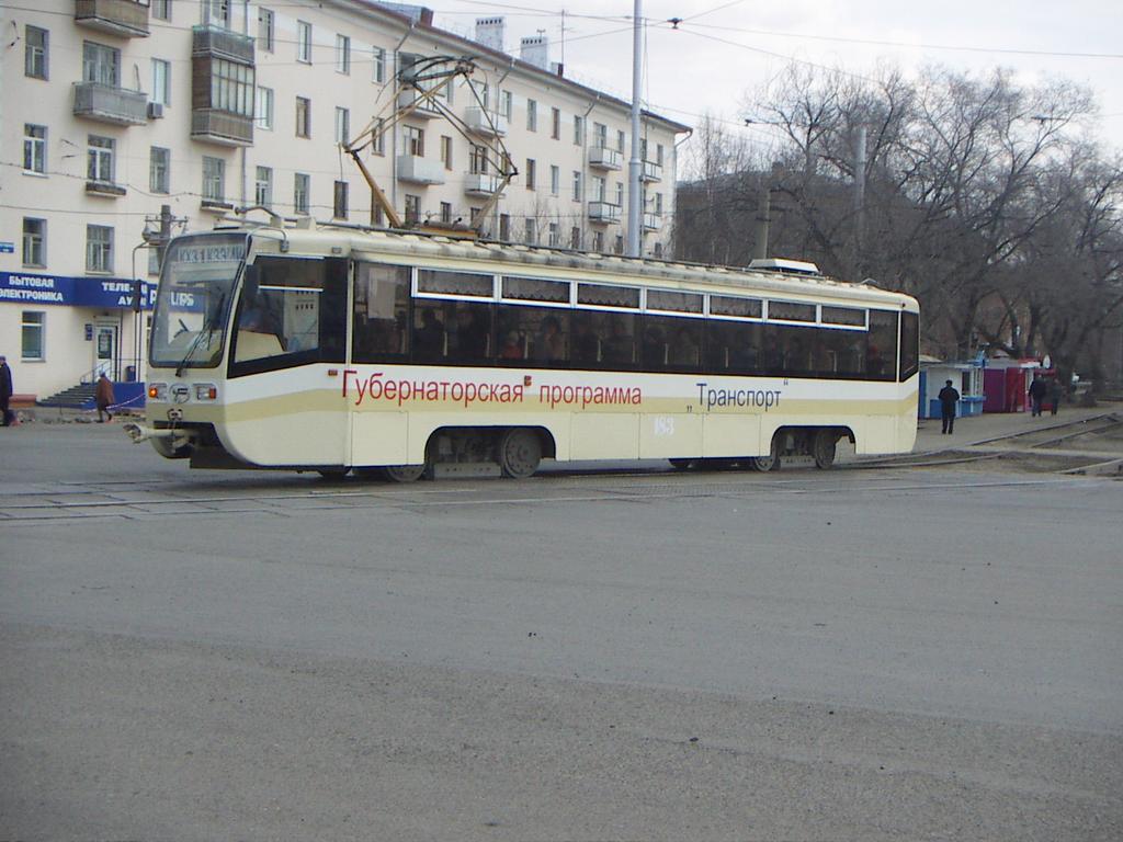 Кемерово, 71-619КТ № 183