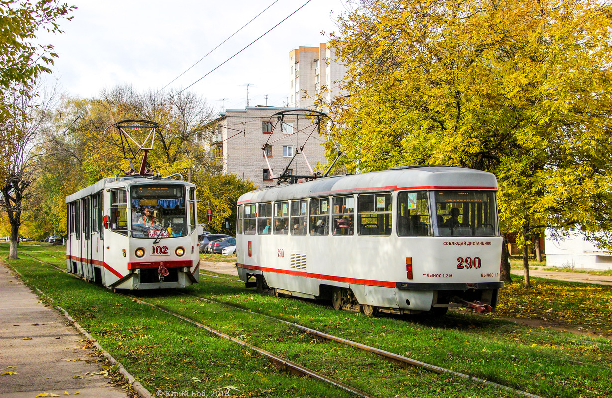 Тверь, 71-608КМ № 102; Тверь, Tatra T3SU № 290; Тверь — Последние годы тверского трамвая (2017 — 2018)