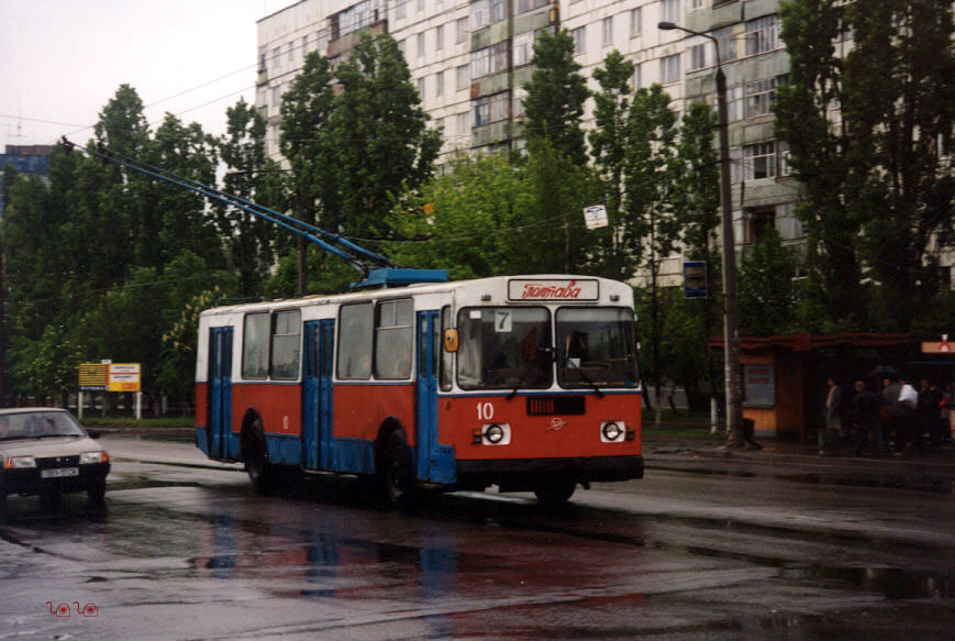 Полтава, ЗиУ-682Г [Г00] № 10; Полтава — Нестандартные окраски троллейбусов; Полтава — Старые фотографии