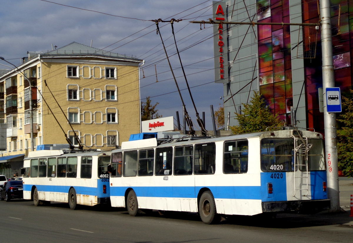 Барнаул, БТЗ-52011 № 4020