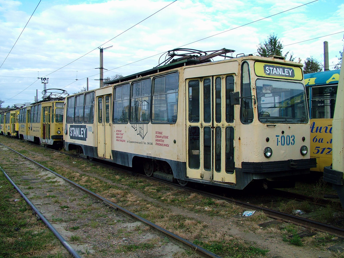 Ангарск, 71-132 (ЛМ-93) № 003
