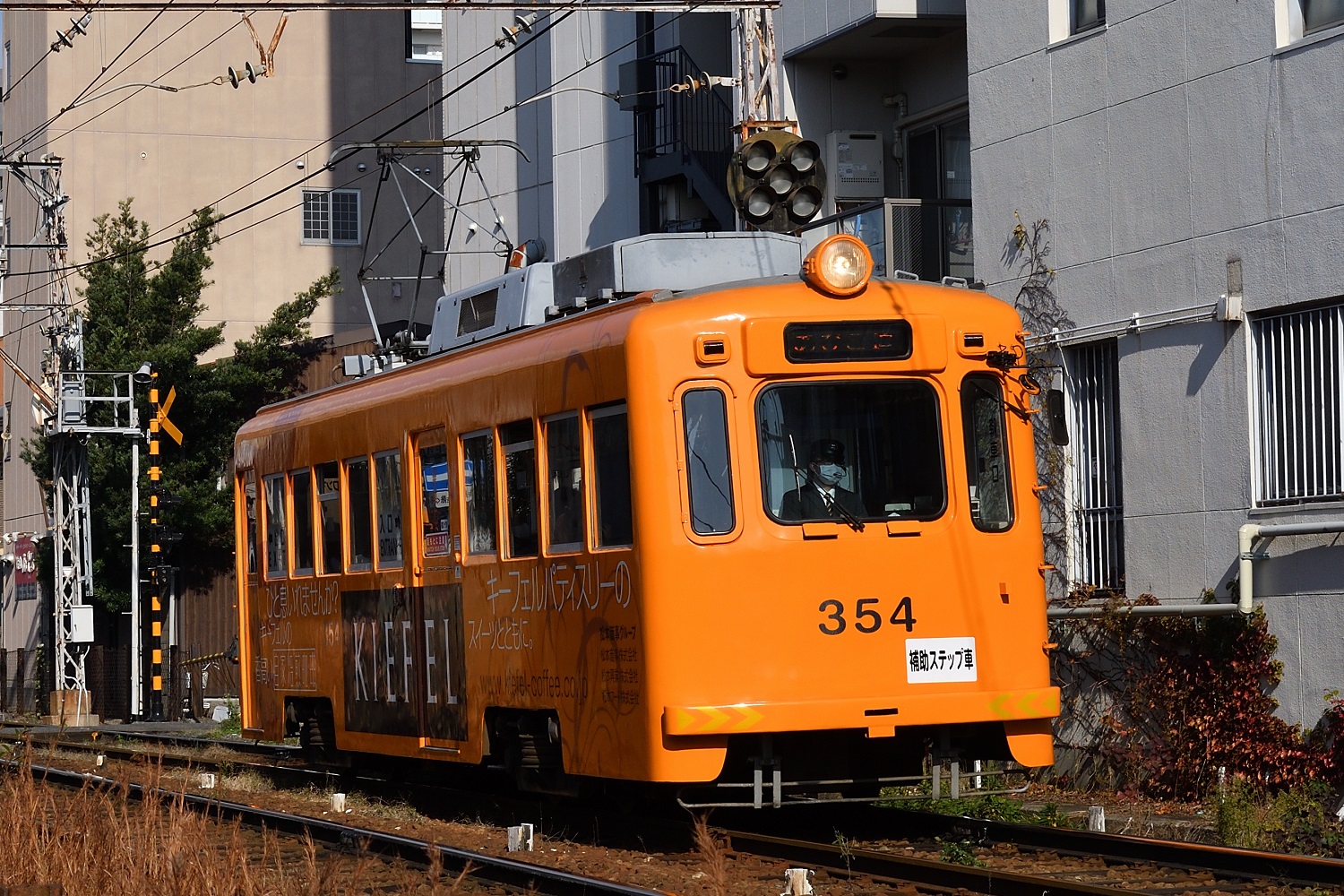 Осака, Tokyu Sharyo mo 351 kata (帝國車輛工業 モ351形) № 354