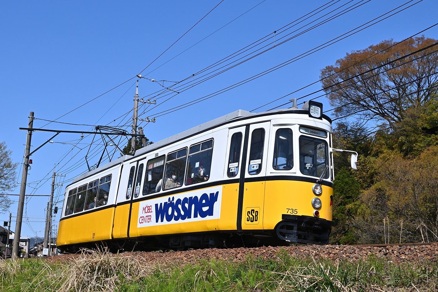 Фукуи, Esslingen GT4 № 735