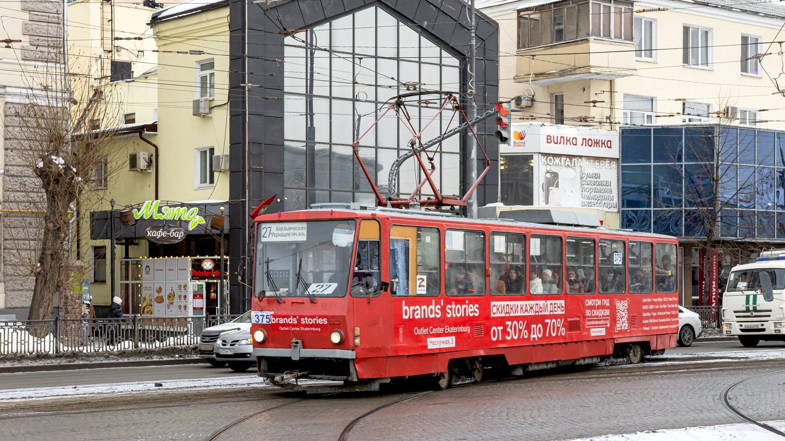 Екатеринбург, Tatra T6B5SU № 375