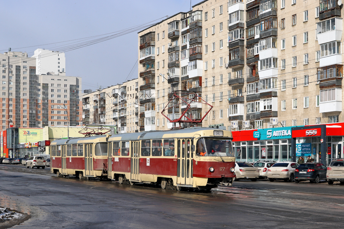 Екатеринбург, Tatra T3SU № 177