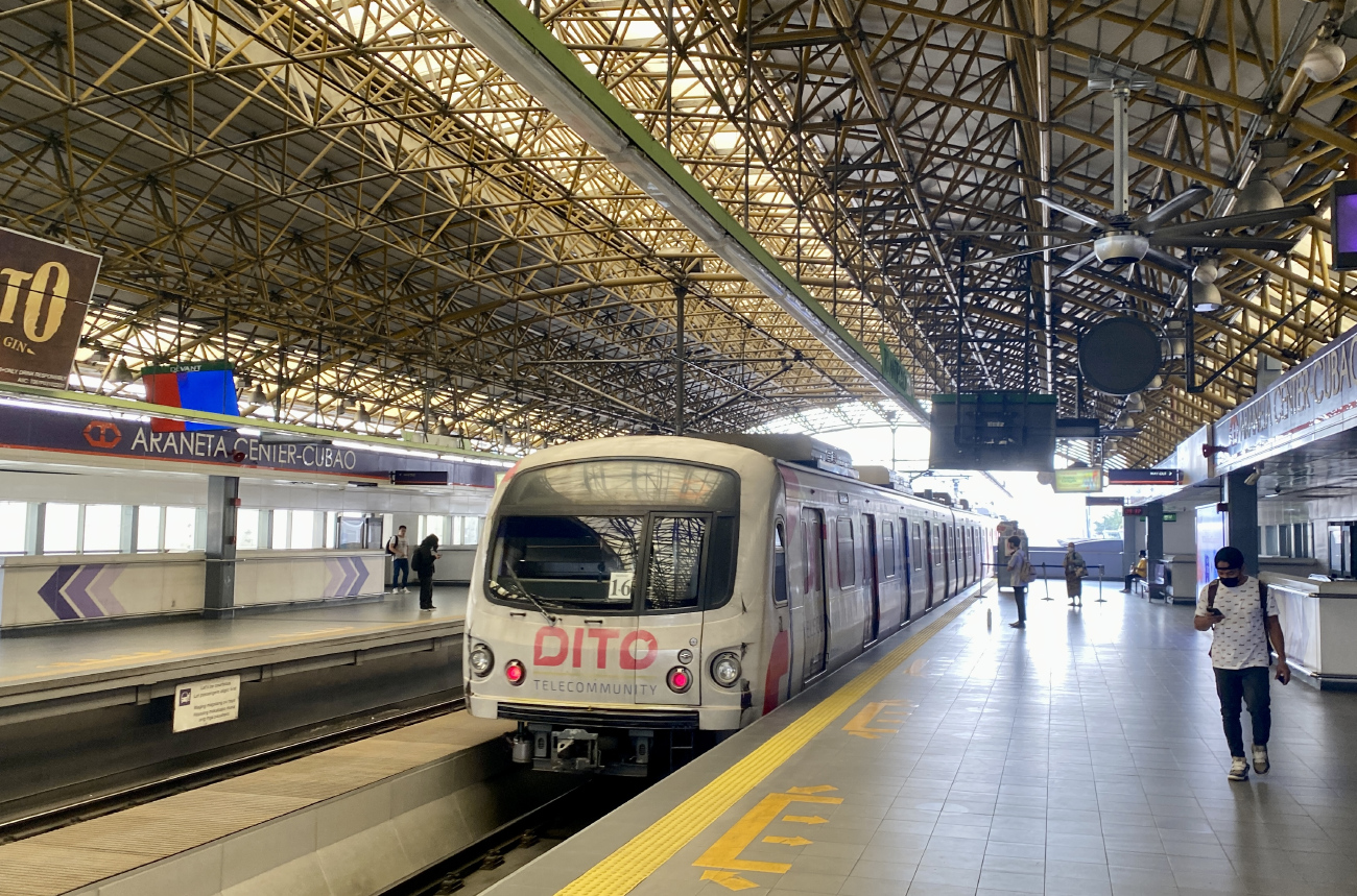 Манила, Hyundai Rotem № 2060; Манила — LRT-2 || Фиолетовая линия
