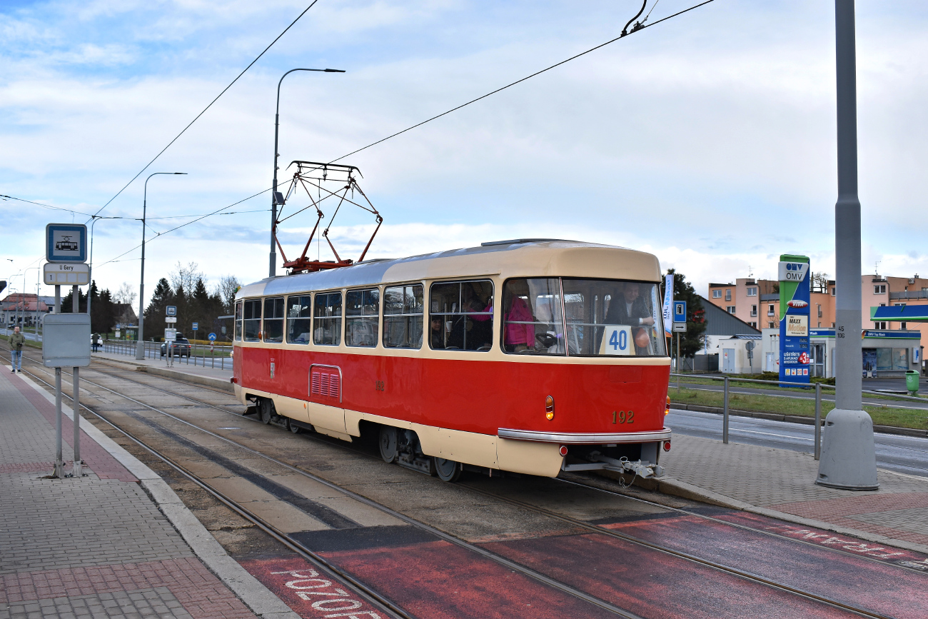 Пльзень, Tatra T3 № 192; Пльзень — Поездка на день рождения «Карел Шимана 40»