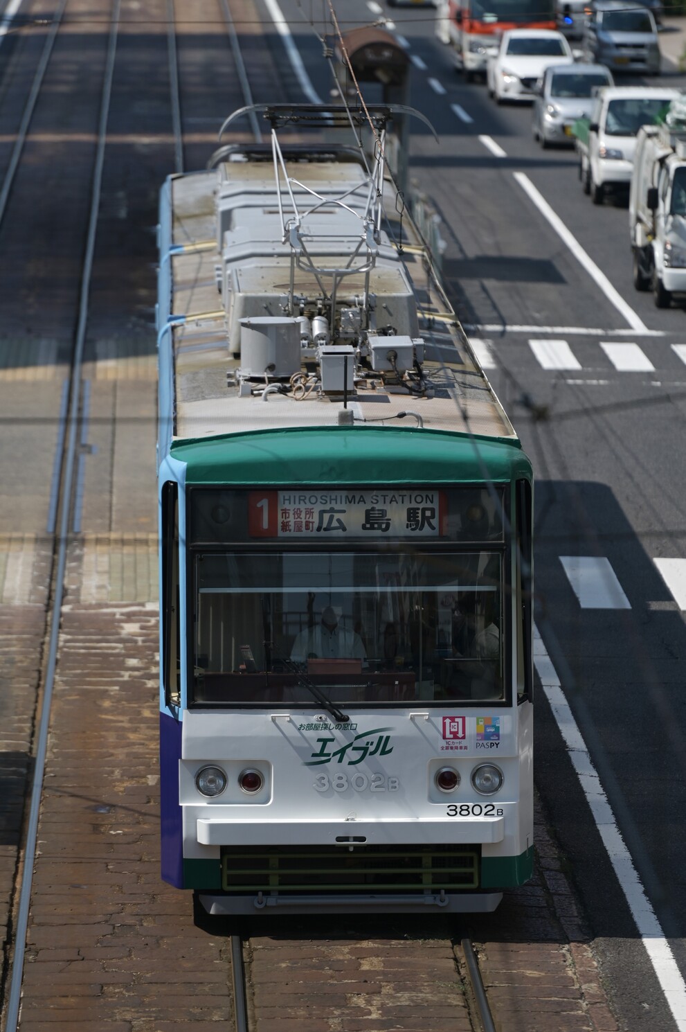 Хиросима, Green Liner Hiroshima series 3800 № 3802