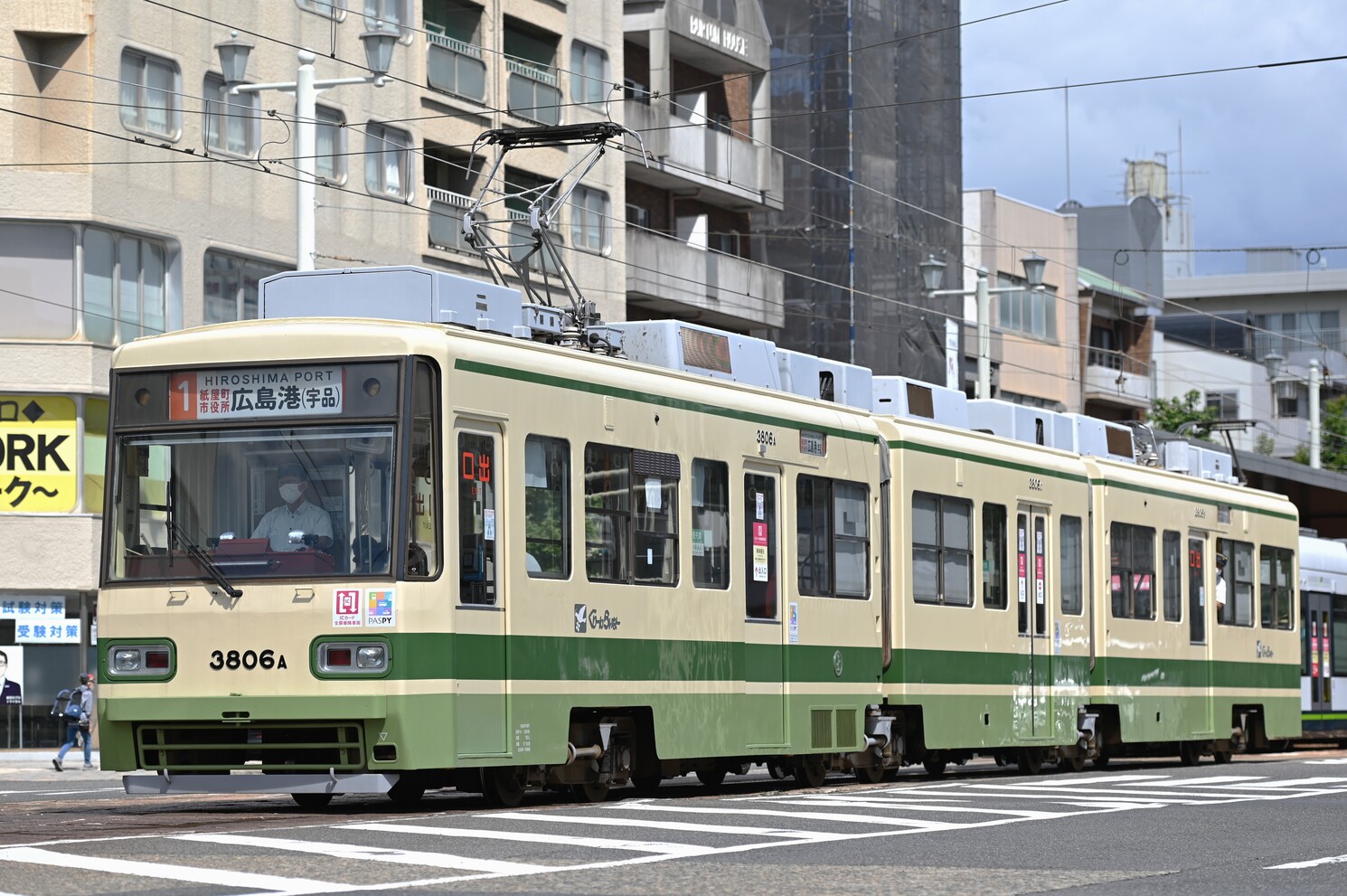 Хиросима, Green Liner Hiroshima series 3800 № 3806
