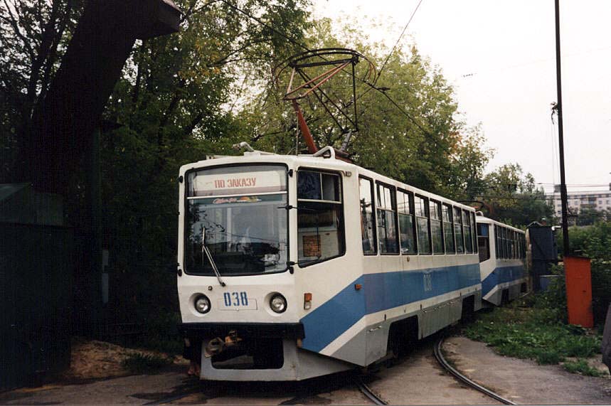 Пермь, 71-608КМ № 038