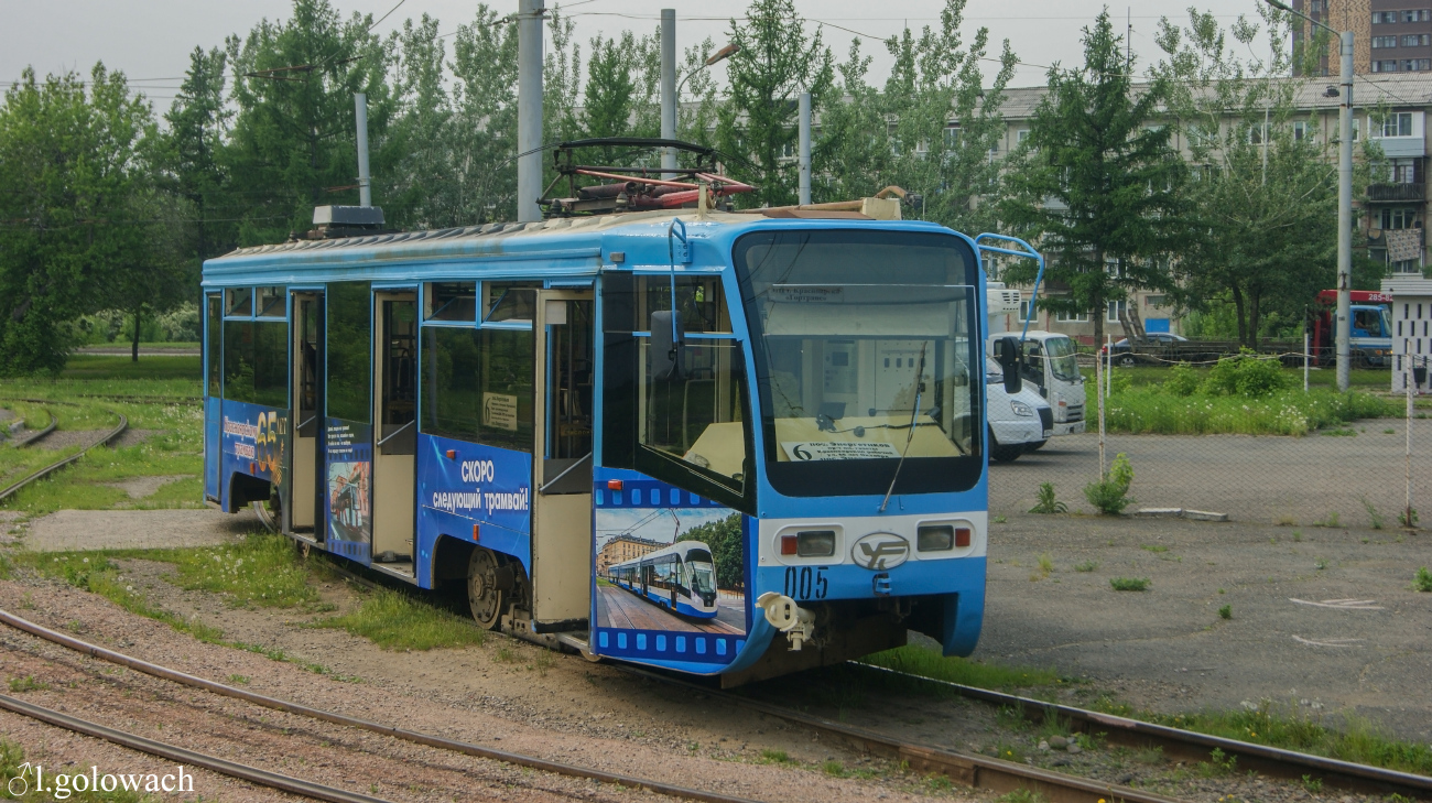 Красноярск, 71-619КТ № 005