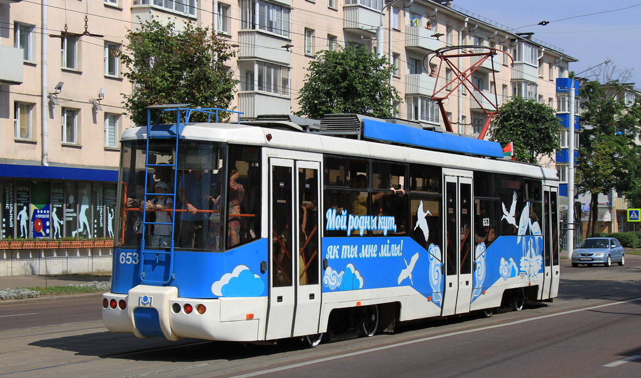 Витебск, БКМ 62103 № 653; Витебск — Парад в честь 125-летнего юбилея трамвая в Витебске