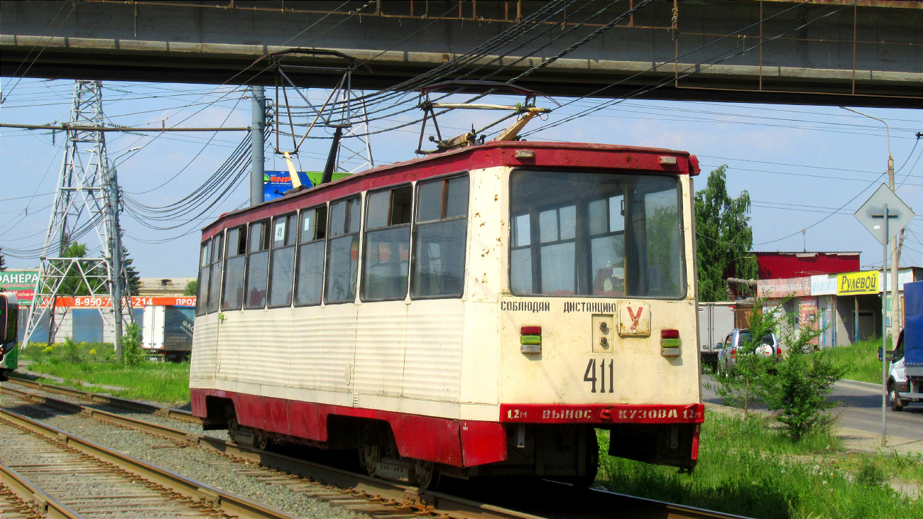 Челябинск, 71-605А № 411