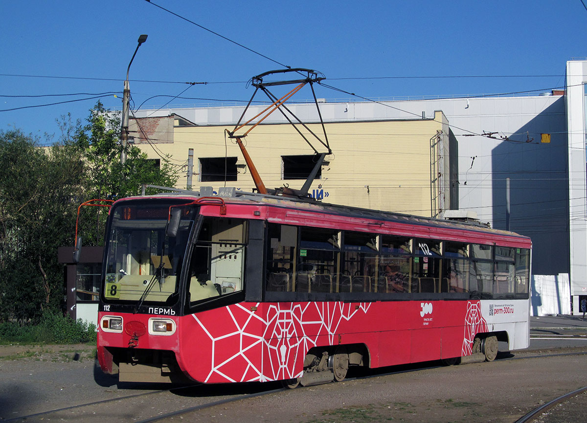 Пермь, 71-619К № 112