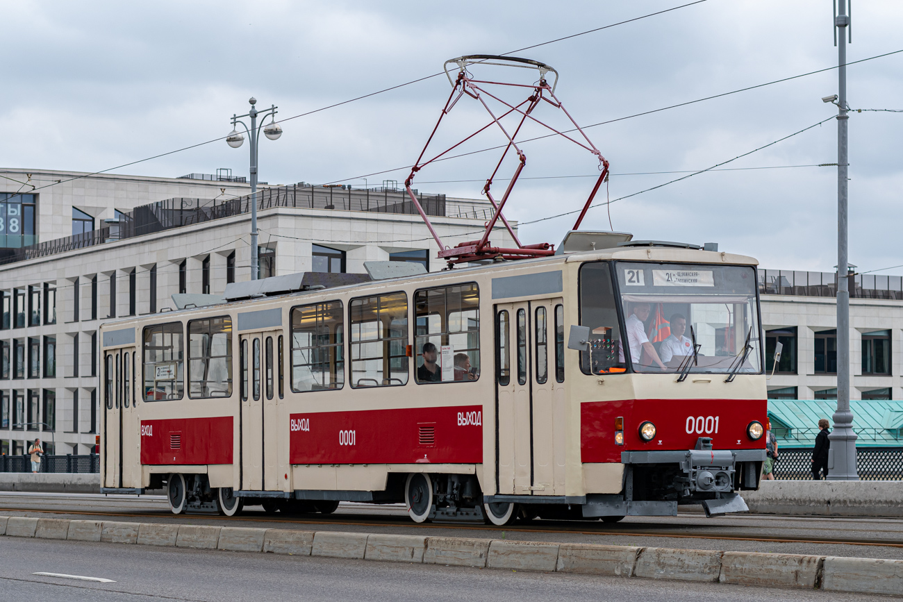 Москва, Tatra T6B5SU № 0001; Москва — День Московского транспорта 8 июля 2023