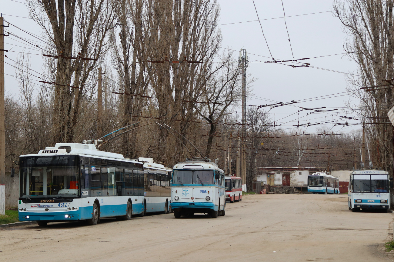 Крымский троллейбус, Богдан Т70110 № 4312; Крымский троллейбус, Škoda 9Tr19 № 1508