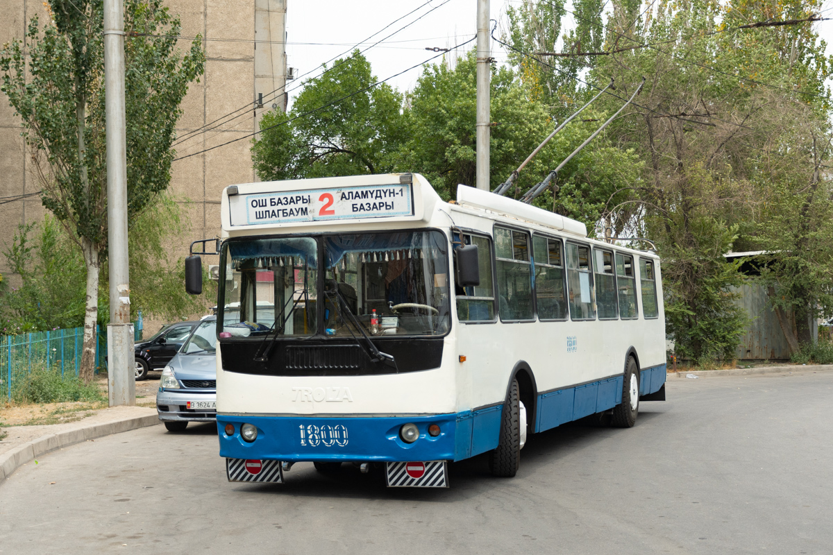 Бишкек, ЗиУ-682Г-016.05 № 1800