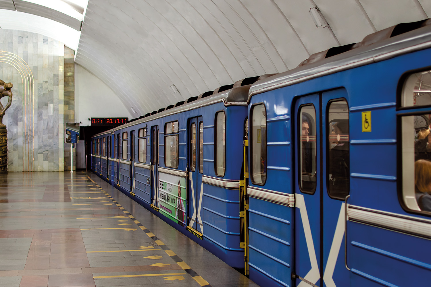 Екатеринбург, 81-714.5 (ЛВЗ/ВМ) № 8240