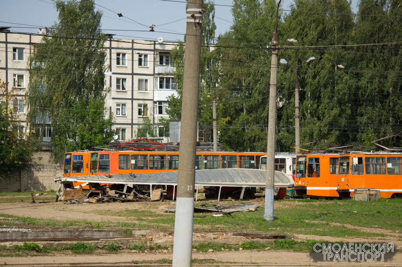 Смоленск, 71-605 (КТМ-5М3) № 184