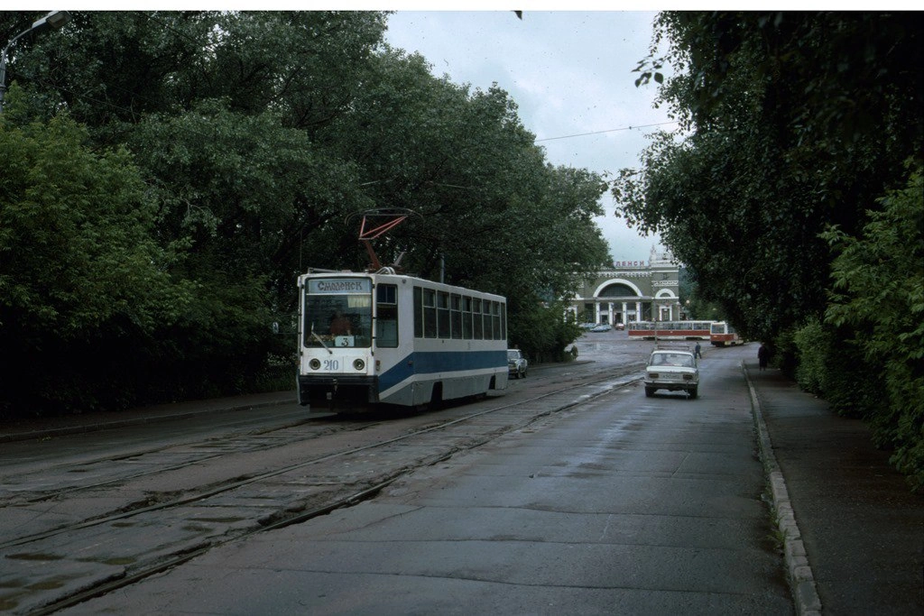 Смоленск, 71-608К № 210; Смоленск — Исторические фотографии (1992 — 2001 гг.)