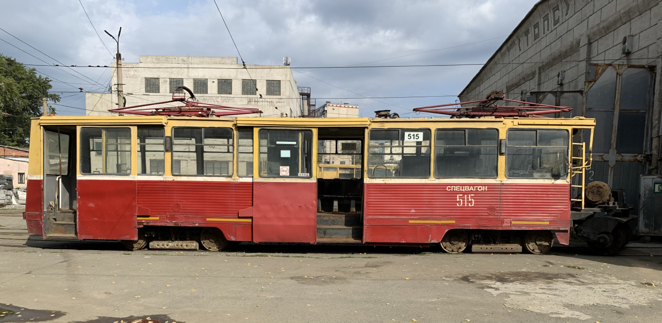 Челябинск, 71-605 (КТМ-5М3) № 515
