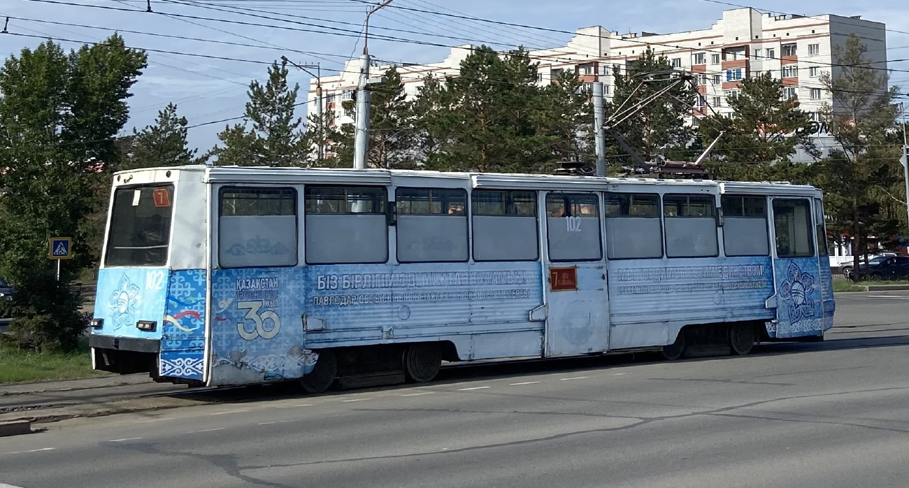 Павлодар, 71-605 (КТМ-5М3) № 102