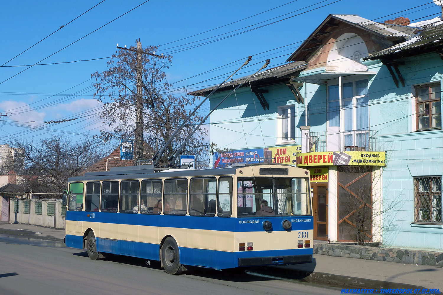Крымский троллейбус, Škoda 14Tr89/6 № 2101