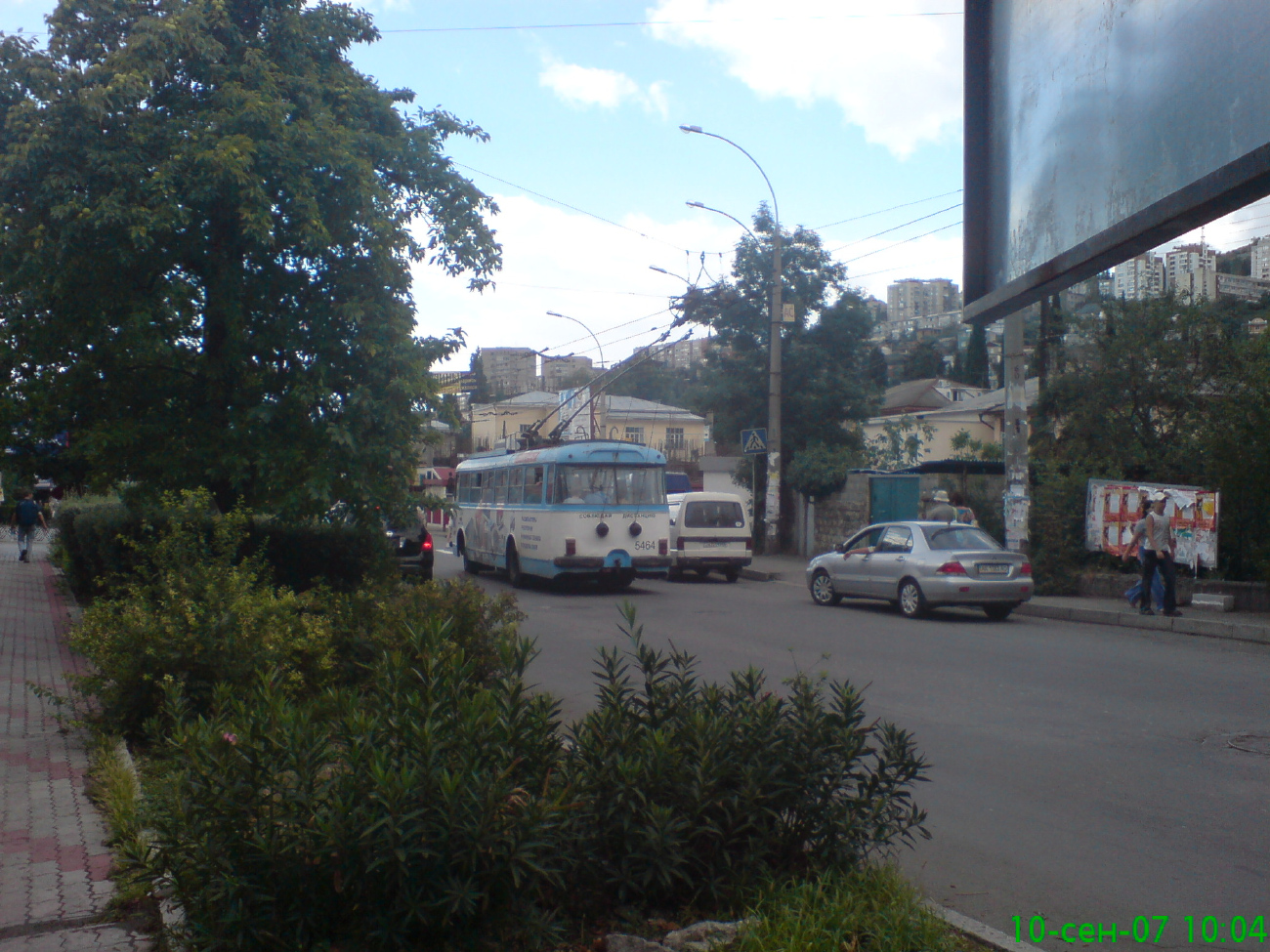 Крымский троллейбус, Škoda 9Tr18 № 5464