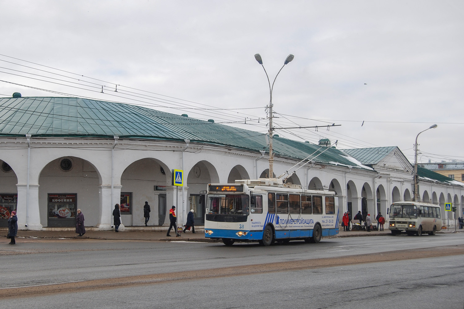 Кострома, ЗиУ-682Г-016.02 (обр. 2013) № 38