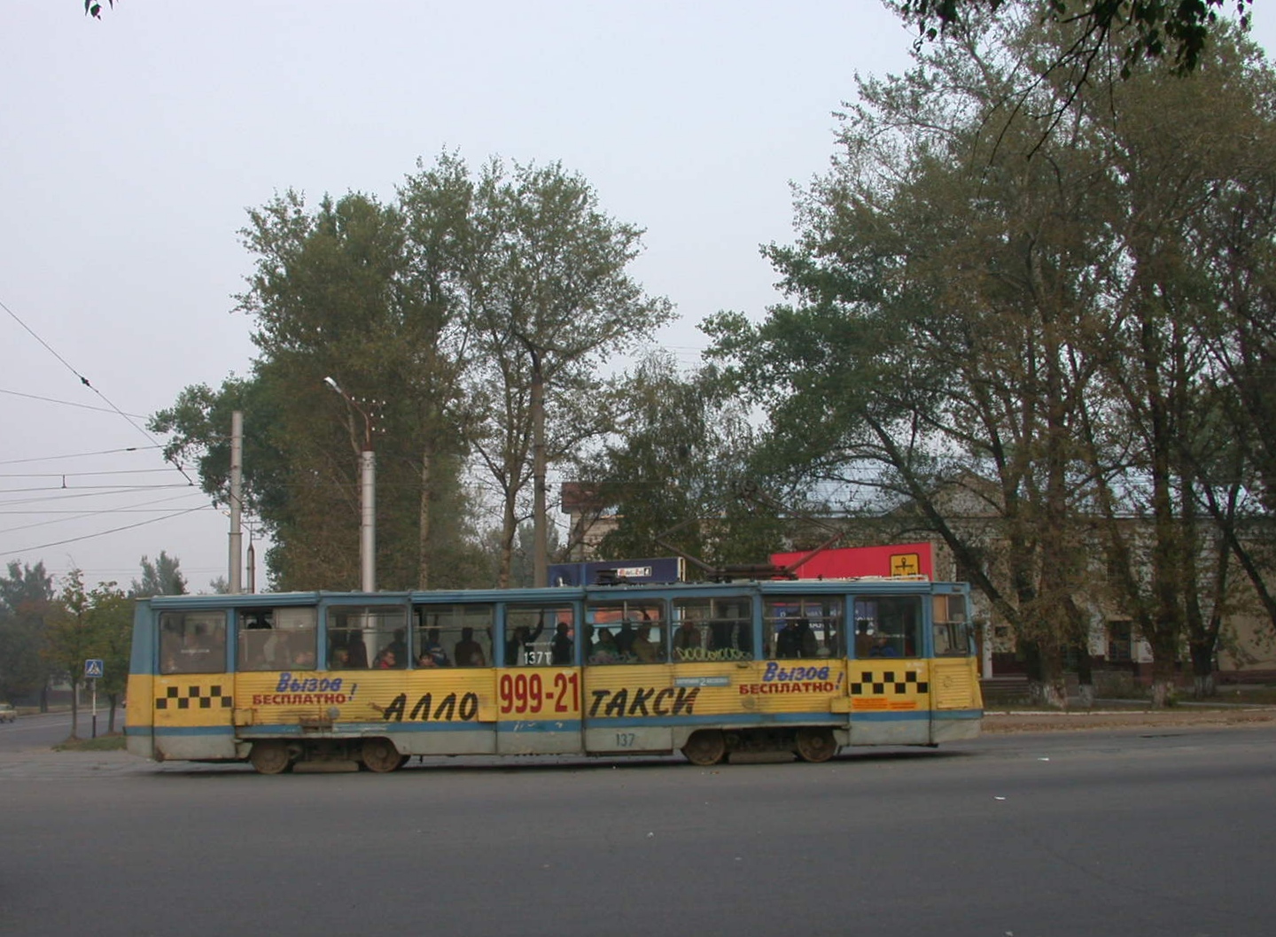 Смоленск, 71-605 (КТМ-5М3) № 137; Смоленск — Исторические фотографии (1992 — 2001 гг.)