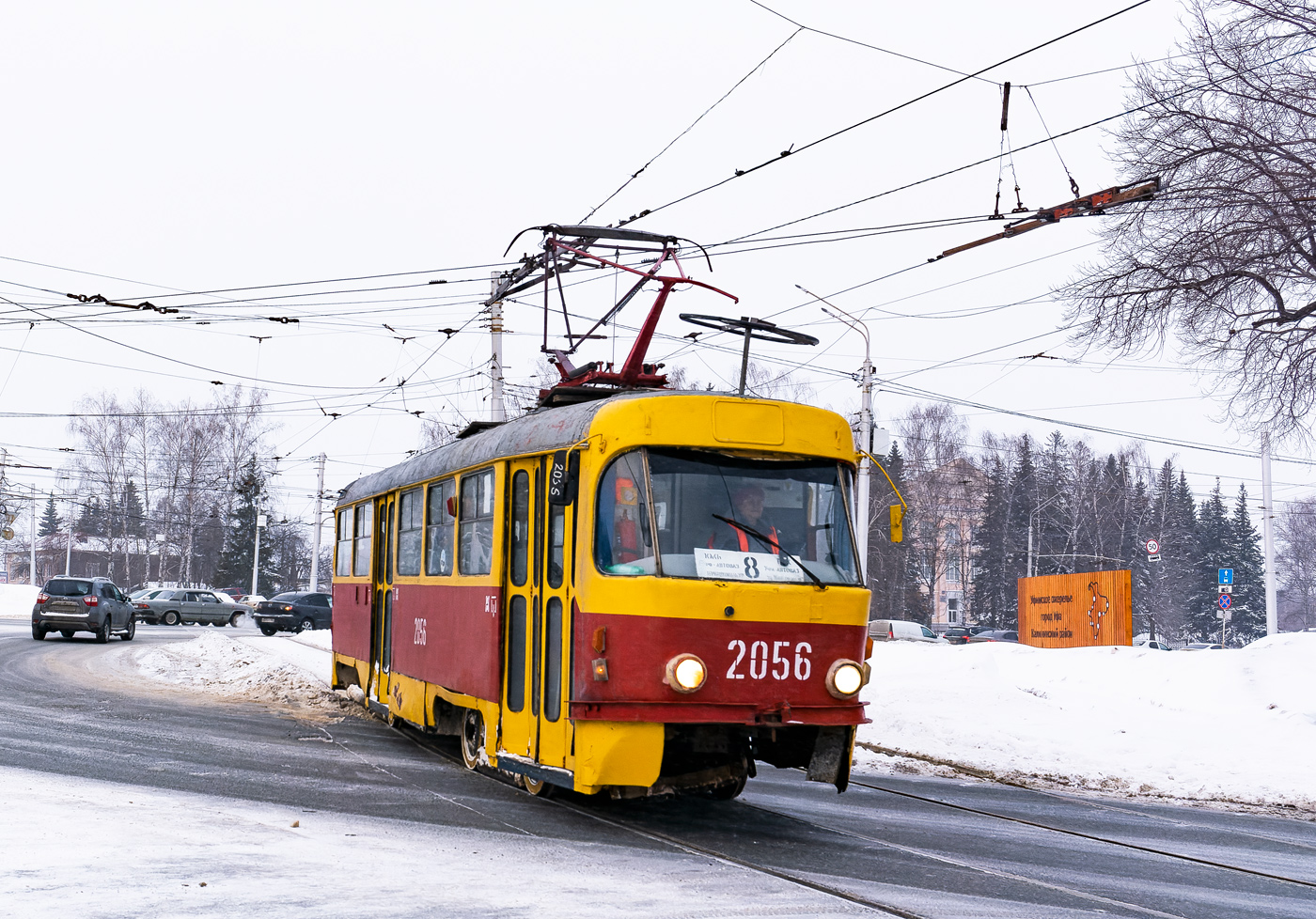 Уфа, Tatra T3R.P № 2056