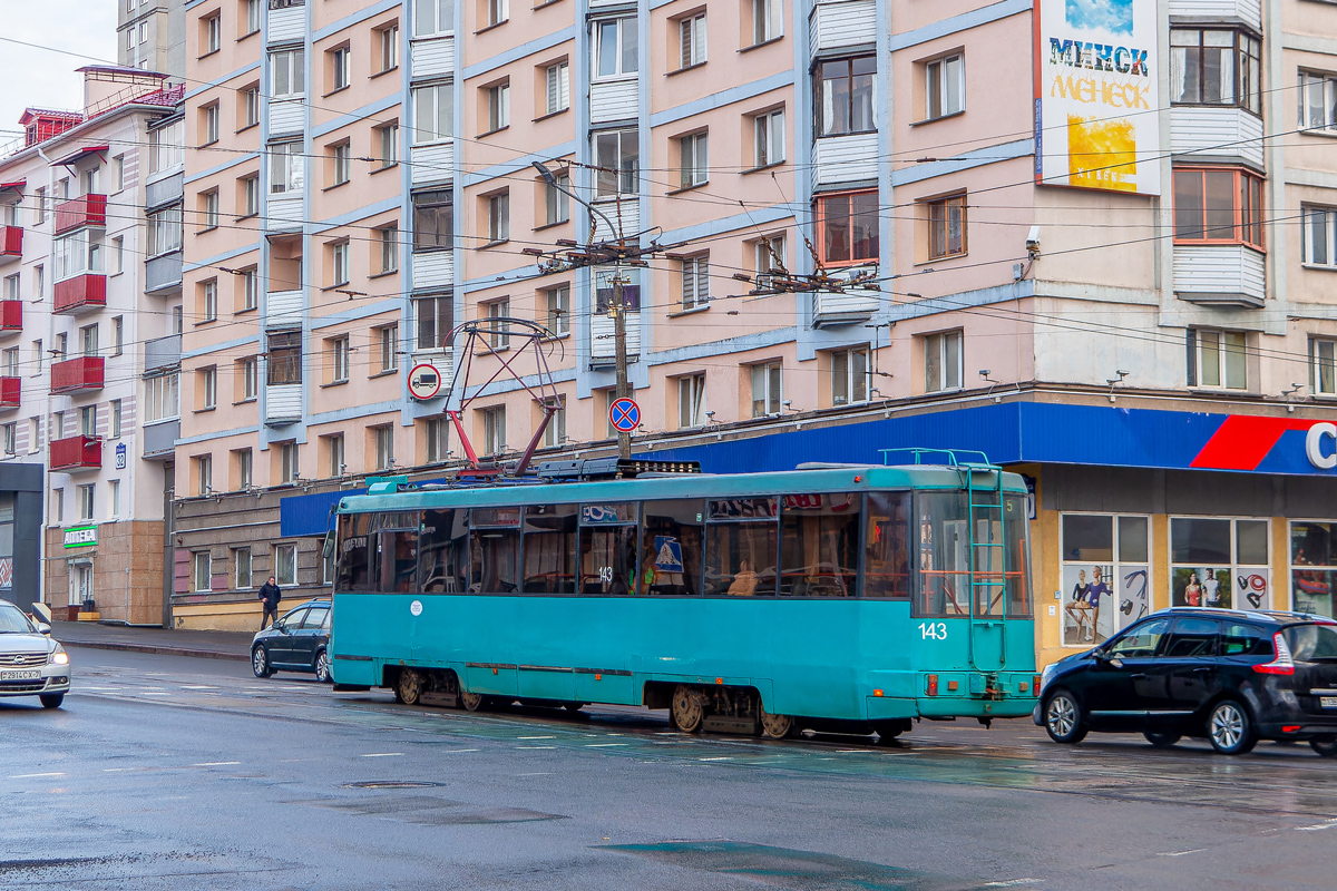Минск, БКМ 60102 № 143