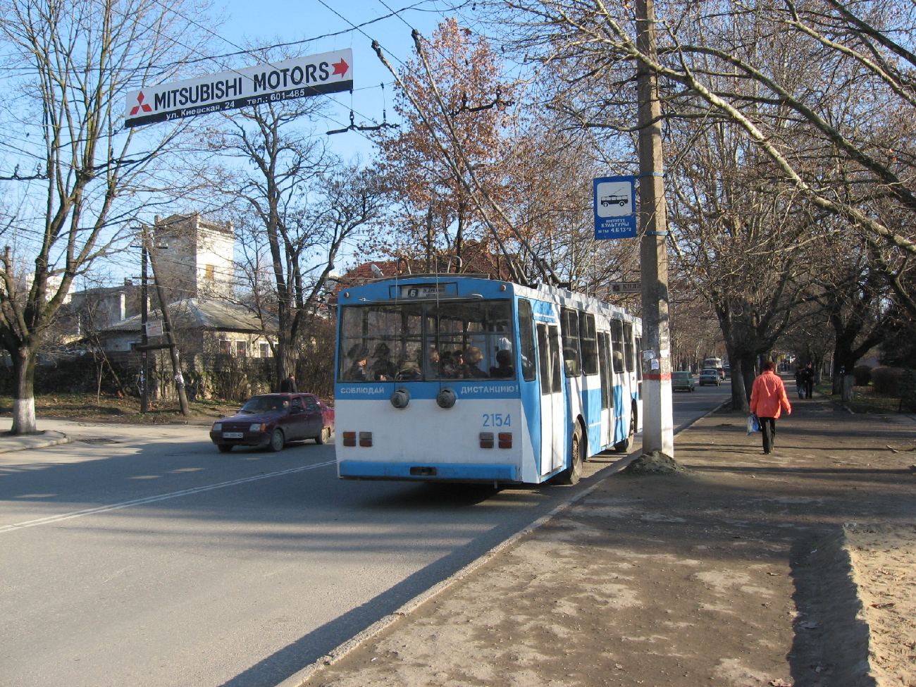 Крымский троллейбус, Škoda 14Tr11/6 № 2154