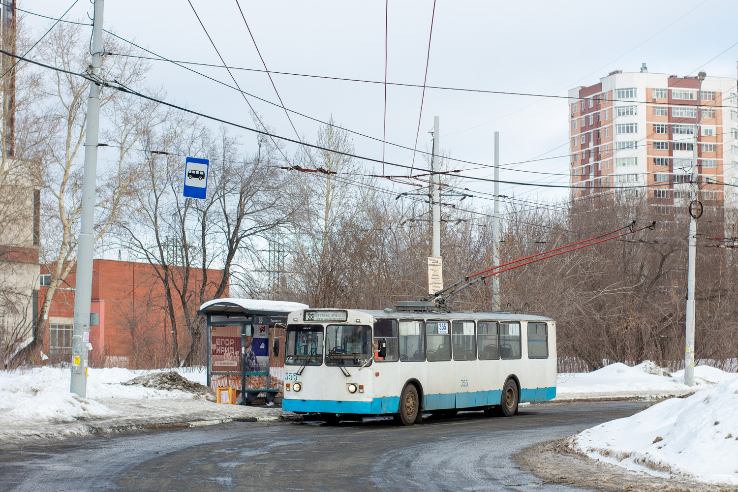Екатеринбург, БТЗ-5201 № 355