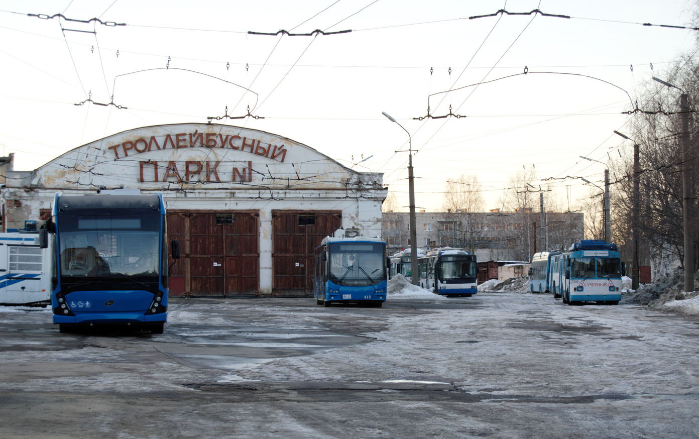 Петрозаводск — Новые троллейбусы; Петрозаводск — Разные фотографии