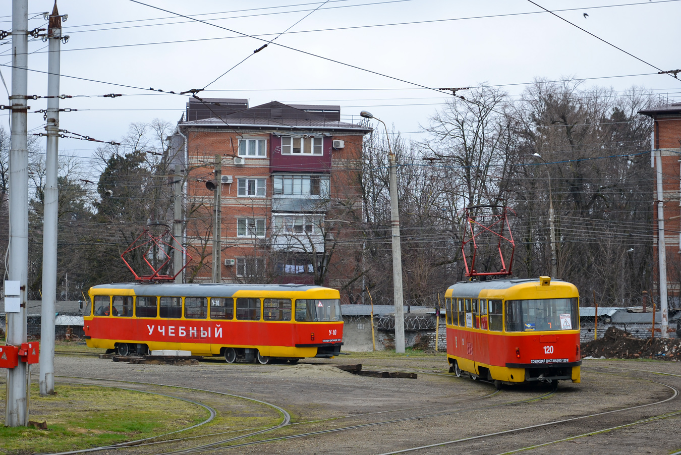 Краснодар, Tatra T3SU № У-10; Краснодар, Tatra T3SU № 120