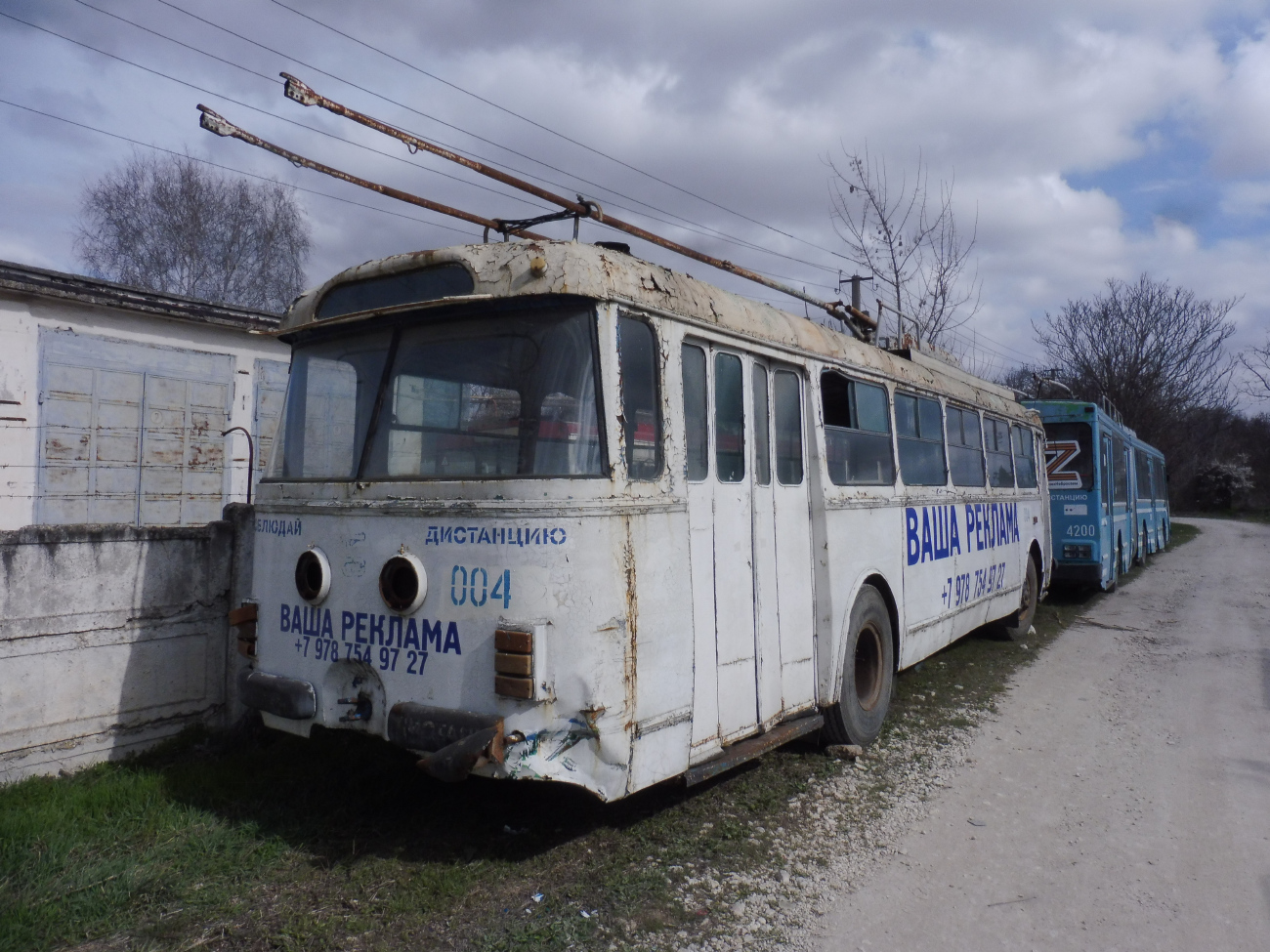 Крымский троллейбус, Škoda 9TrH27 № 3706