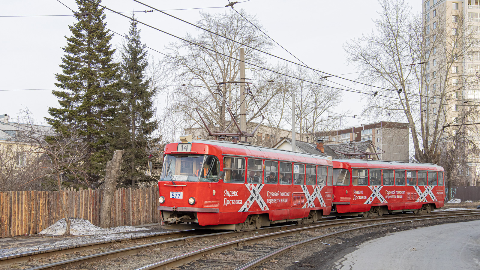 Екатеринбург, Tatra T3SU № 577