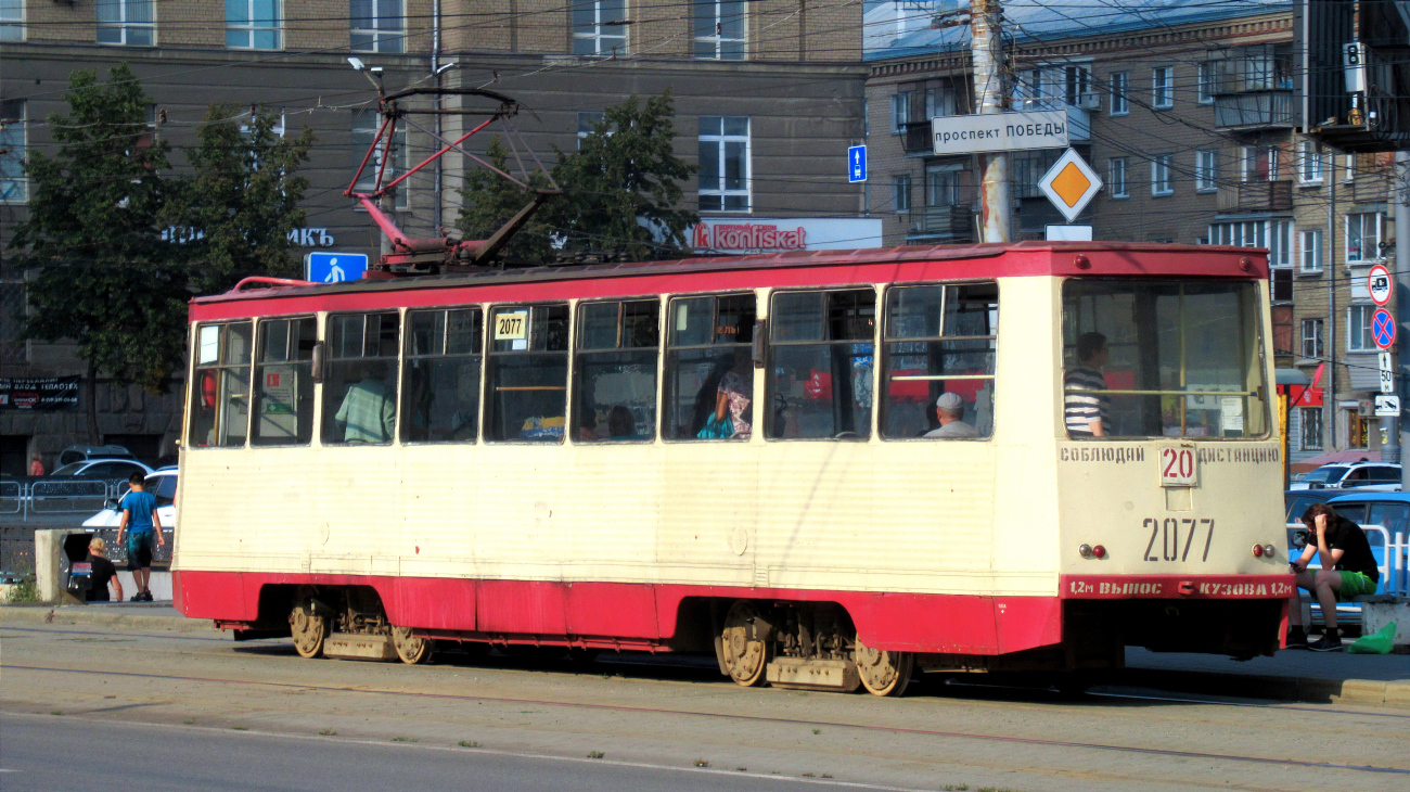 Челябинск, 71-605 (КТМ-5М3) № 2077