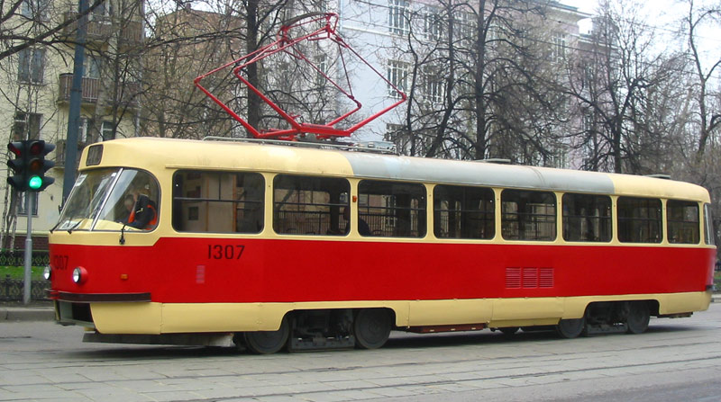 Maskva, MTTD nr. 1307