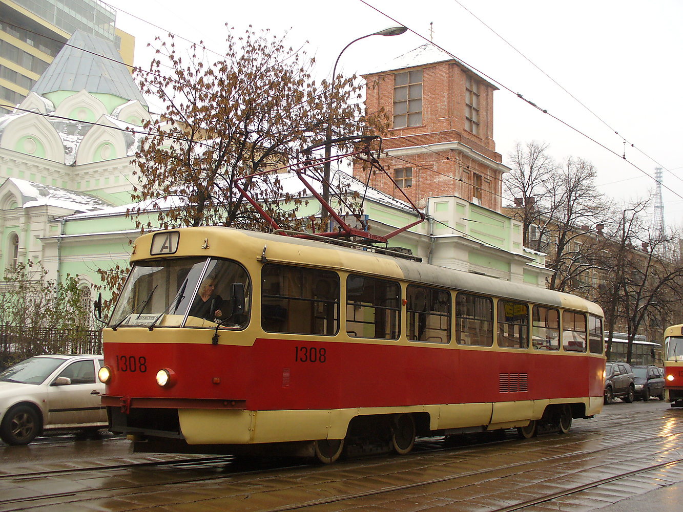 Moskva, MTTD Br. 1308