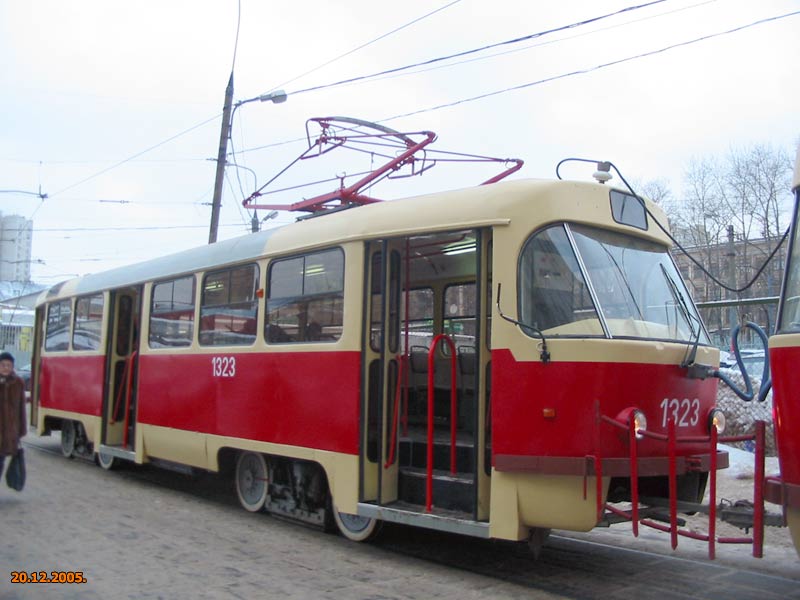 Moscow, MTTCh # 1323