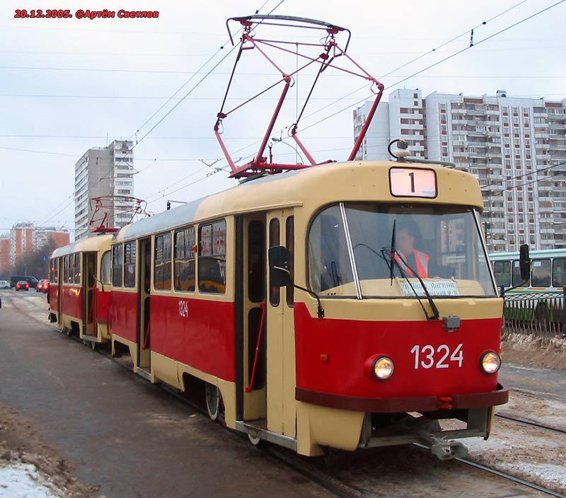 Москва, МТТЧ № 1324