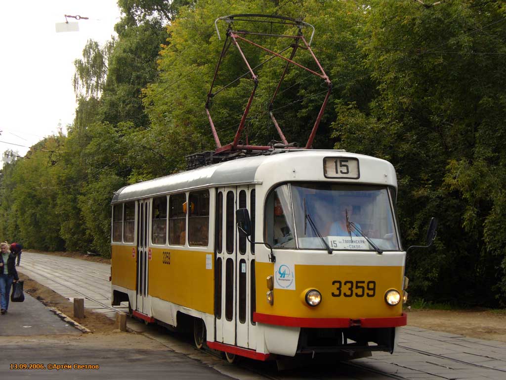 Moscova, MTTM Nr. 3359 Moscova, MTTM Nr. 3359