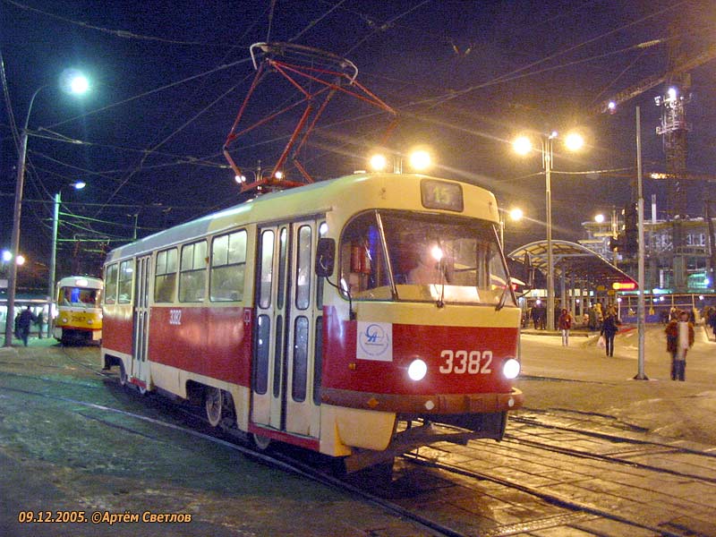 Москва, МТТЧ № 3382 Москва, МТТЧ № 3382