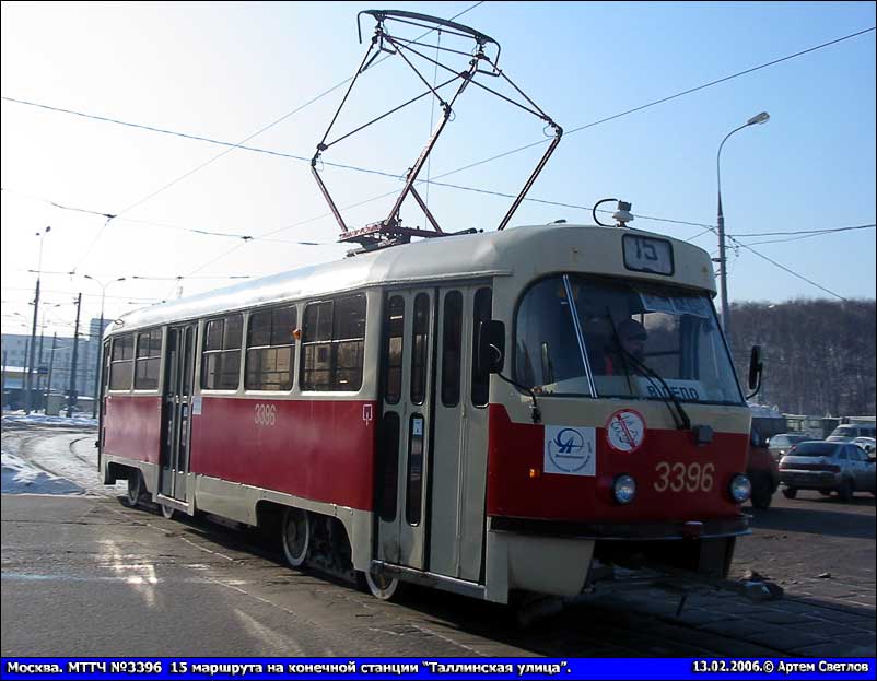Москва, МТТЧ № 3396 Москва, МТТЧ № 3396