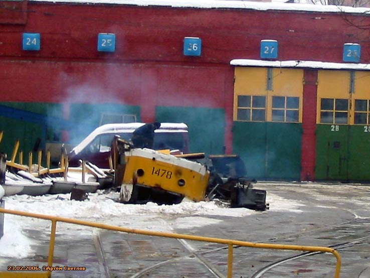 Москва, Tatra T3SU № 1478