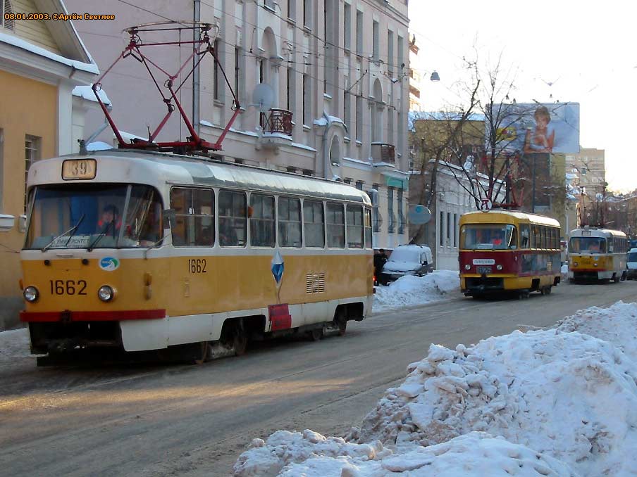 Moskva, Tatra T3SU Br. 1662 Moskva, Tatra T3SU Br. 1662
