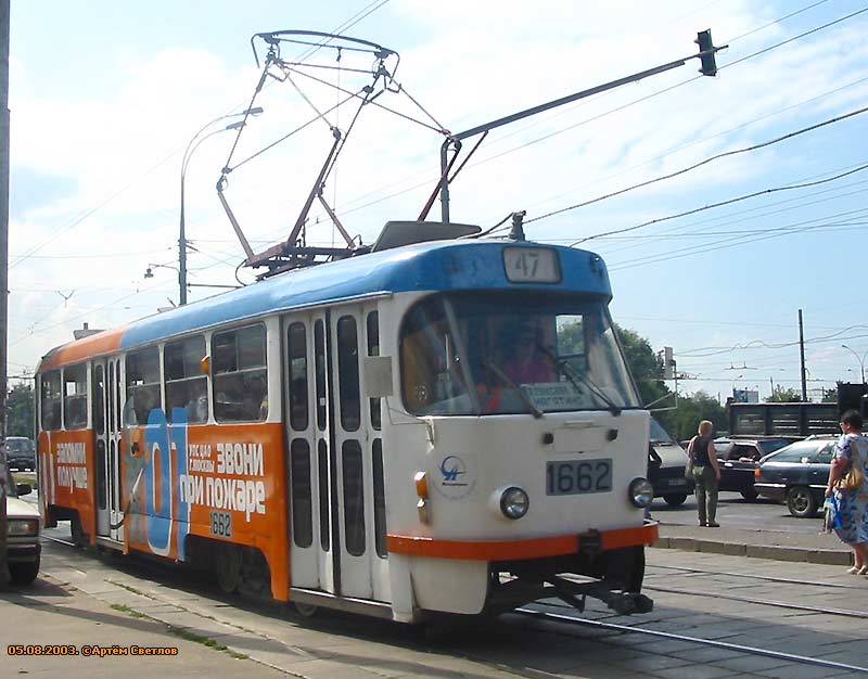 Москва, Tatra T3SU № 1662 Москва, Tatra T3SU № 1662