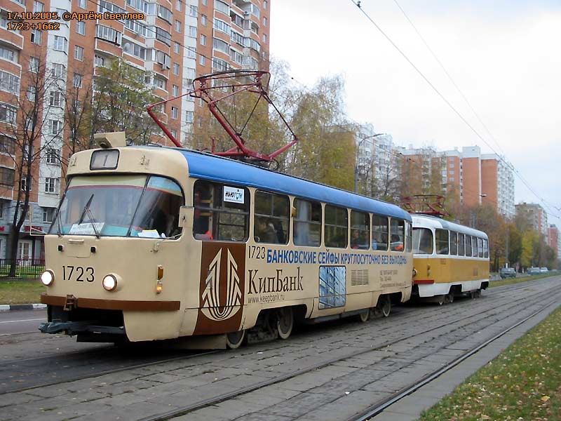 Moszkva, Tatra T3SU — 1723 Moszkva, Tatra T3SU — 1723